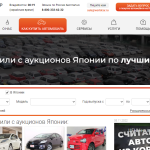 https://www.worldcar.ru