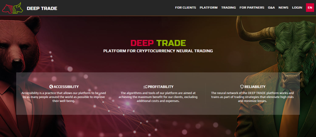 DEEP TRADE REVIEW