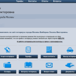 Notary Baybarash Oksana Viktorovna reviews