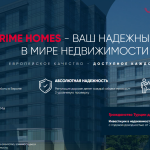 Unsuccessful Experience with Just Prime Homes Real Estate Agency in Moscow